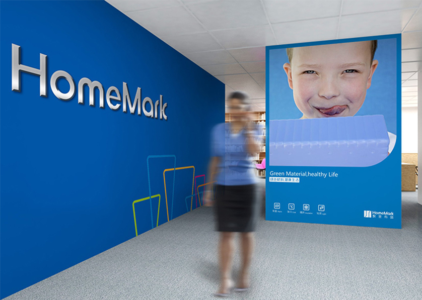 北戴河区VI设计