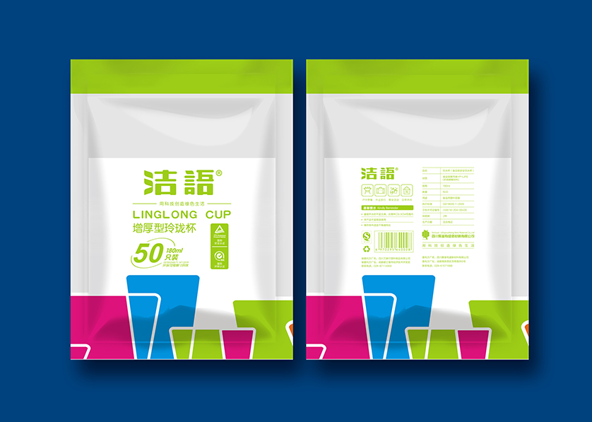 北戴河区VI设计公司