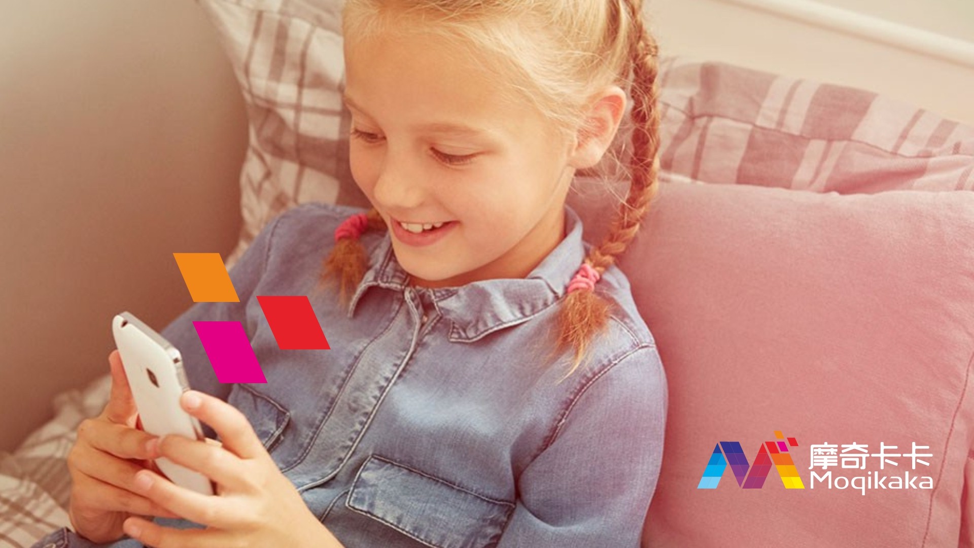 北戴河区VI设计