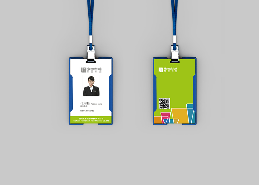 北戴河区VI设计公司