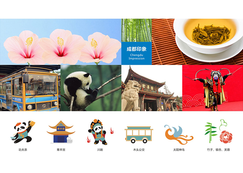 北戴河区VI设计公司